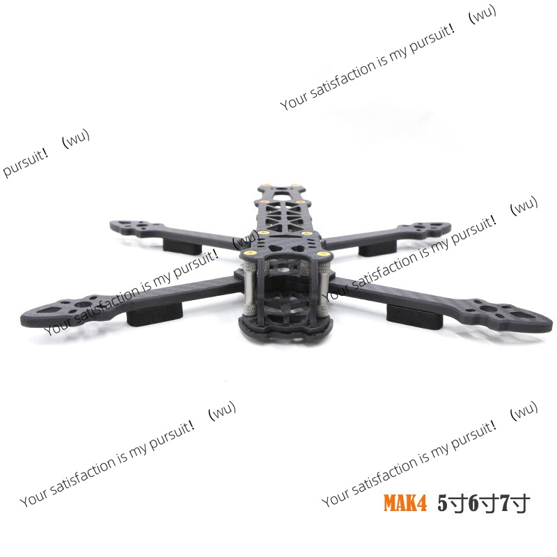 Cadre de quadricoptère en fibr - Drone Kit Racing avis et prix
