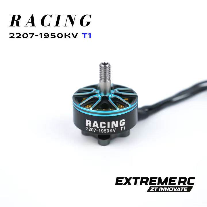 Kit de moteurs brushless FPV Z - Drone Kit Racing avis et prix